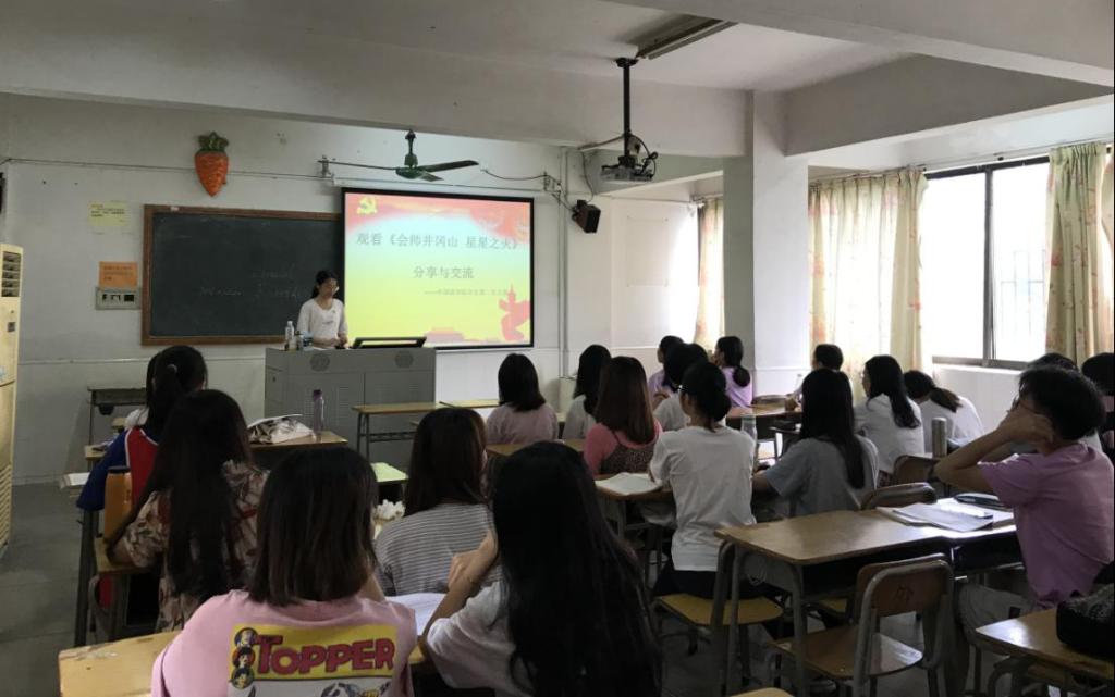 9BFEFC0B6E47D29E50EF72A1B29_CF87936F_11527 9BFEFC0B6E47D29E50EF72A1B29_CF87936F_11527