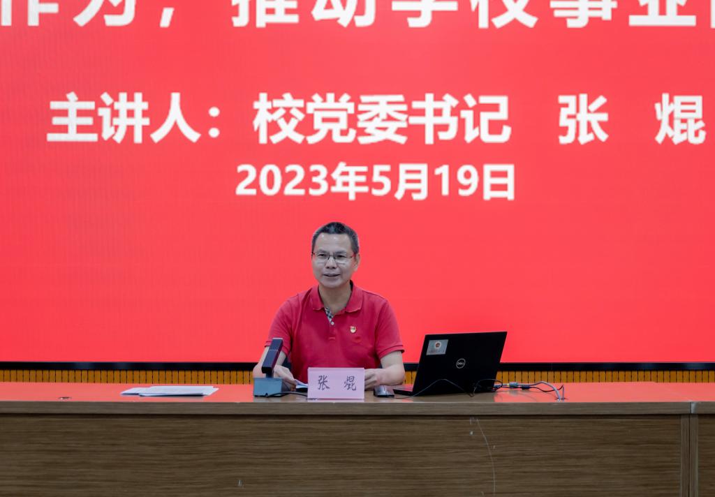 EABAD48A738B0CB6BB6AF5E491C_C9DEF675_F9D1 EABAD48A738B0CB6BB6AF5E491C_C9DEF675_F9D1