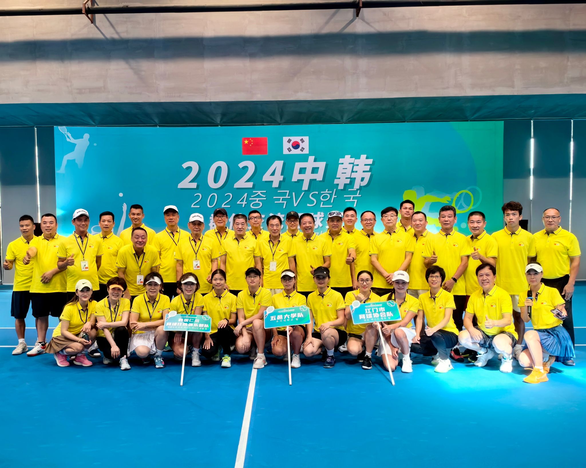 D46779C7FBCAE3F573A82FEF077_5A3FF1E7_63B07 D46779C7FBCAE3F573A82FEF077_5A3FF1E7_63B07