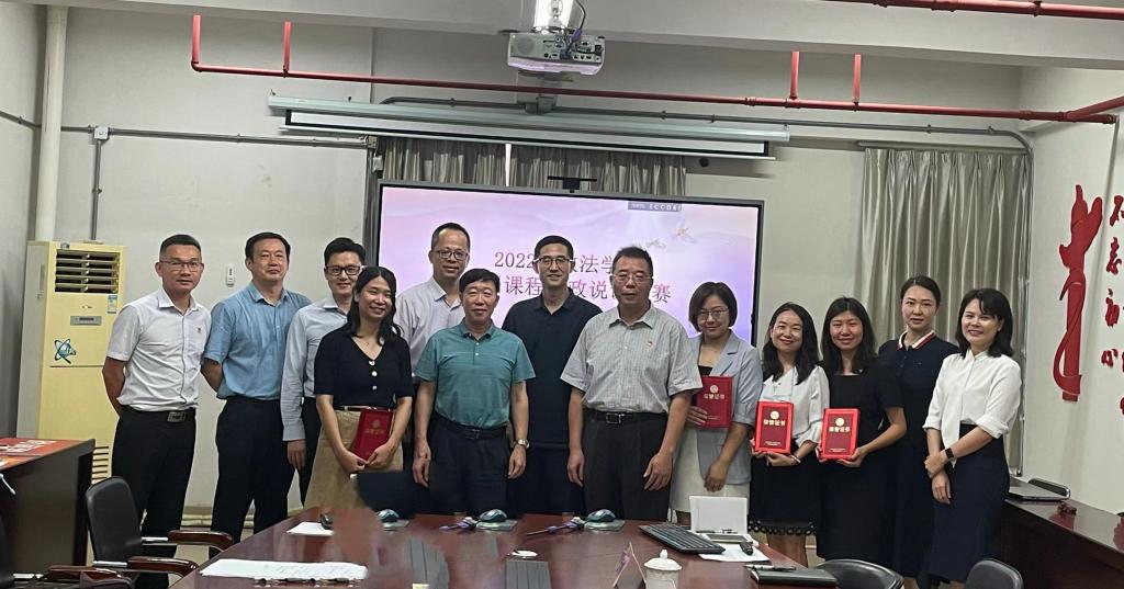 E949821C7523626A83C1843D94A_1E465D9A_16C5A