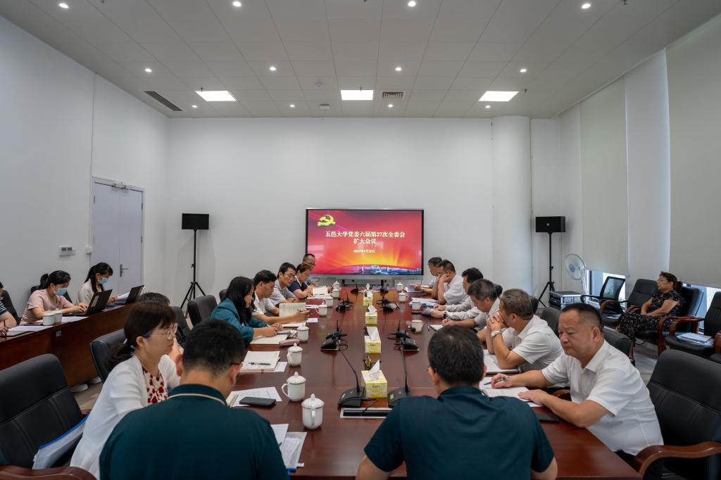 8C3865EE5C4521061B1C2DE9ACB_2F12802F_116EE