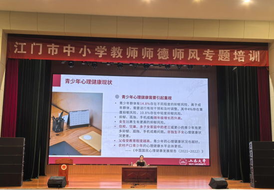 73D0853805A8072201D1B70E409_C4018D43_CC2BE