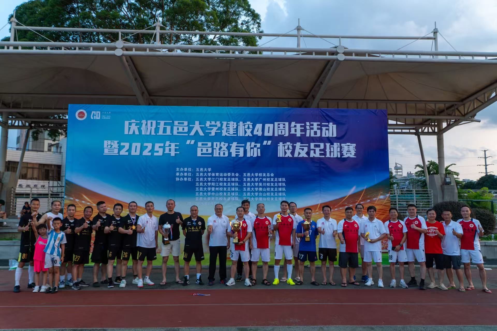 5159FBC405FCEDA25F7F5A4C6A8_BD564AED_4EDA1