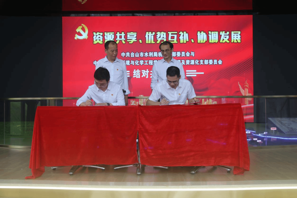 E70B81655CBDA0174F8D5052E93_25200273_4B648