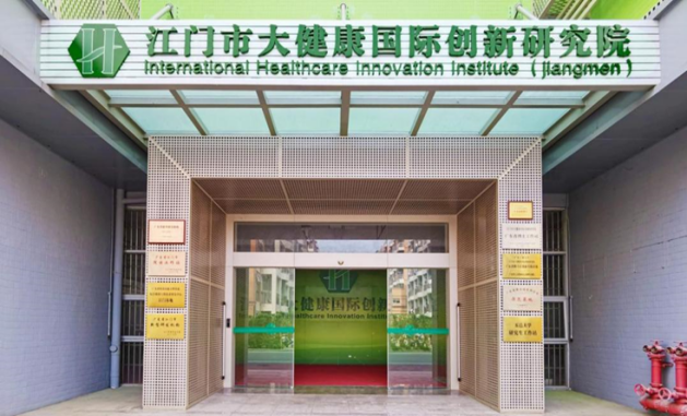 4D8B7172ED6AE918F7E6F51C258_E386EEC4_65716 4D8B7172ED6AE918F7E6F51C258_E386EEC4_65716