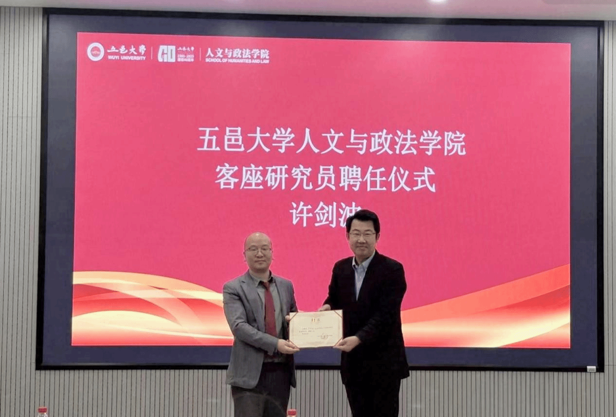 0EB9E44EAABF5063146AF2B16C8_CDAAA136_585F9 0EB9E44EAABF5063146AF2B16C8_CDAAA136_585F9