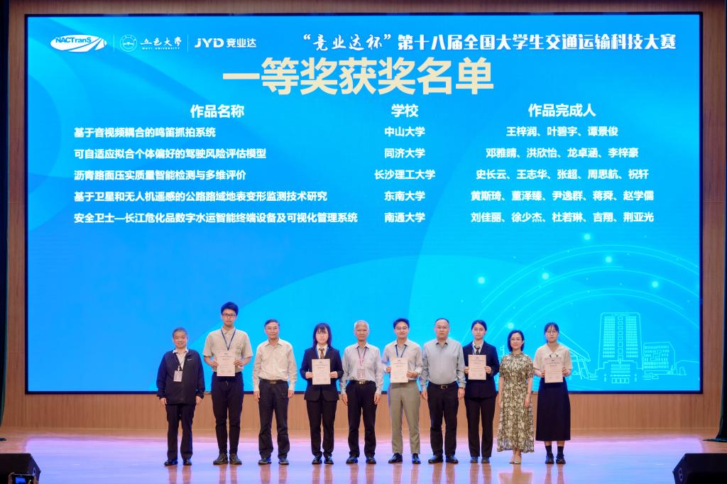 3FB0BCD540DB68CF459729AA7E8_C84C5A8C_199EA