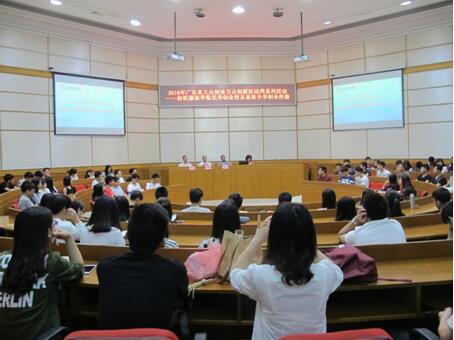 8FE6482704B730C4BFCFDE77FFD_1D1A3A04_69D9