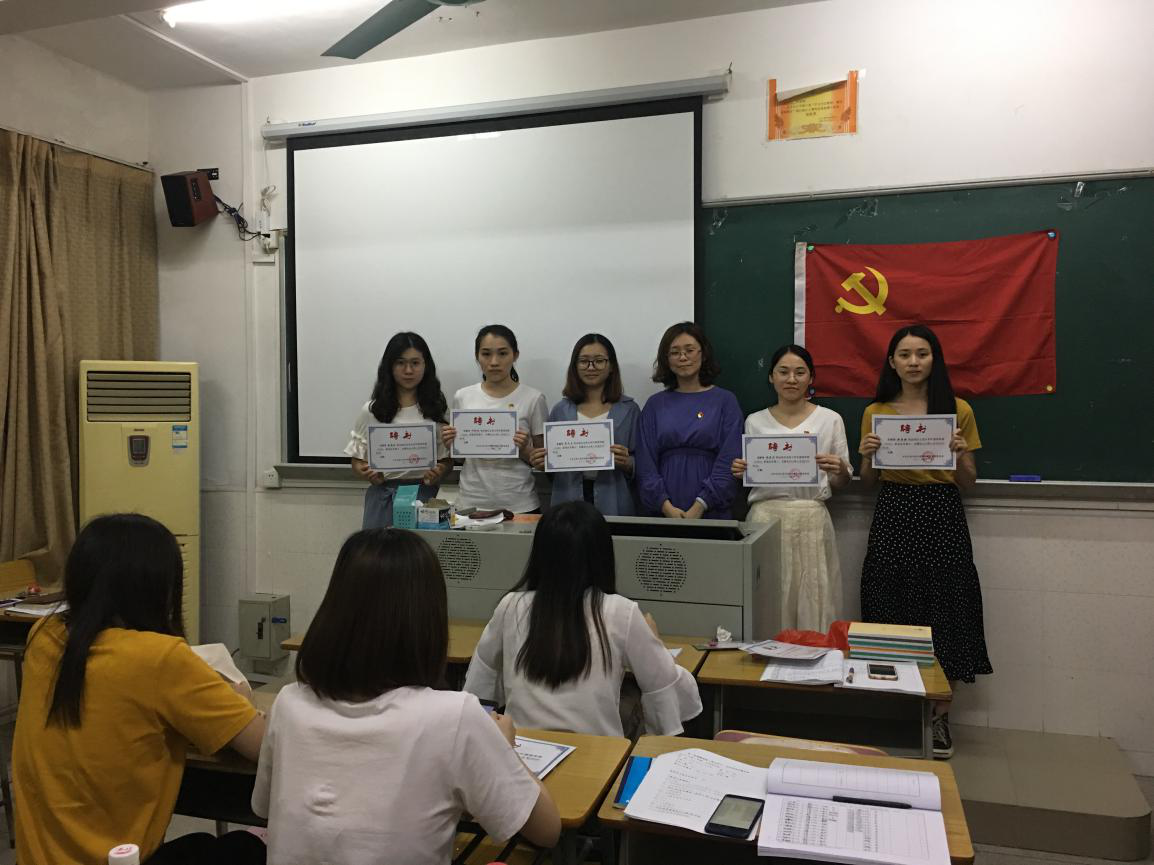 B65CF53389048BF7E76874CE5F2_9A0EEA5C_C8285