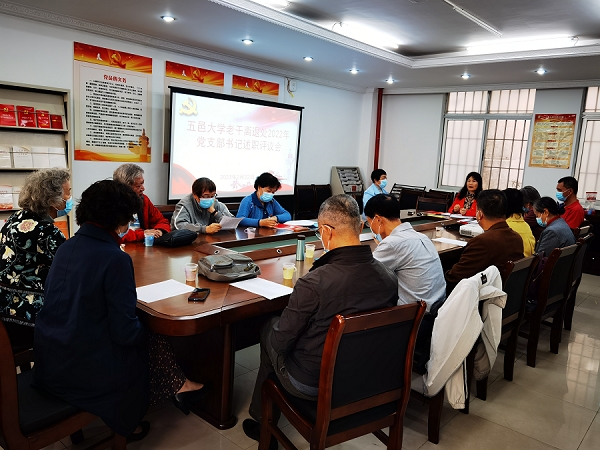 C1501C6A759F87CD59D771FE5C8_A778668B_3AB3C