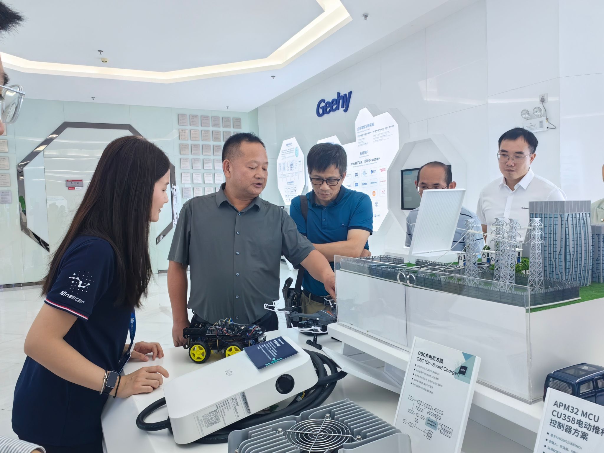 9F5A7A878C85FE8BFA31F1C0C26_57AFA48C_4D9E0