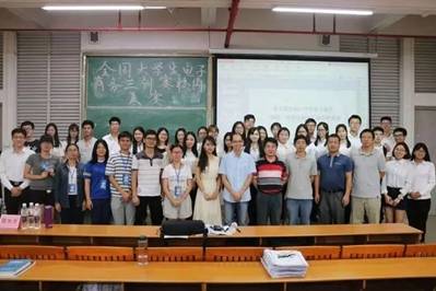 FCC6EB017BD982549F5F598A3F5_B57C2191_565A.jpg?e= FCC6EB017BD982549F5F598A3F5_B57C2191_565A.jpg?e=