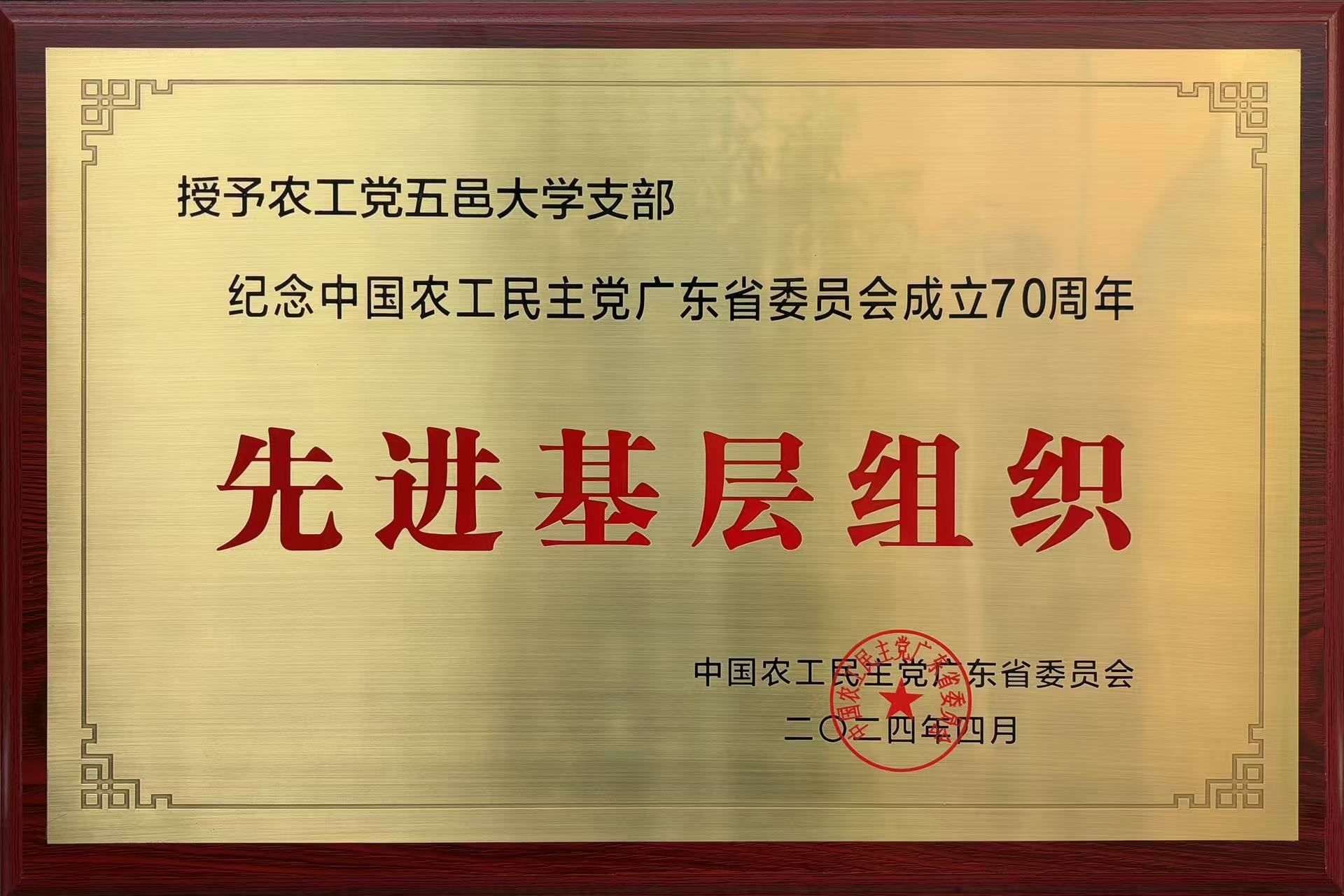 481BF21E67EF5D439E14446AF56_7796A4B2_4BEC3 481BF21E67EF5D439E14446AF56_7796A4B2_4BEC3