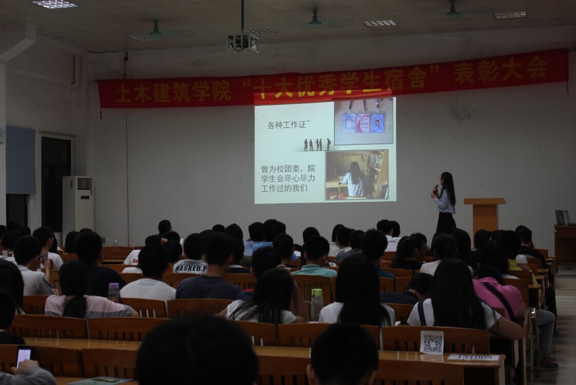 8B190D4619BC8F8B461556BD906_CA8F2280_12CC9.jpg?e= Ò¼ºÅÓéÀÖapp¹ÙÍø(Öйú)¹Ù·½°æÏÂÔØ