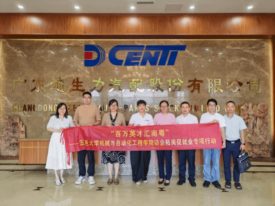 FAFC73C56F24E099153C36DA943_F2A53CC8_1F214