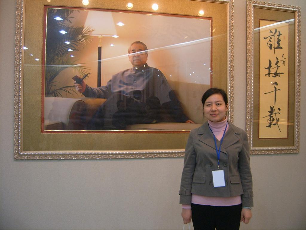 9BAEDA0280EDC470D629AF2A31A_5A6CB27B_15B90