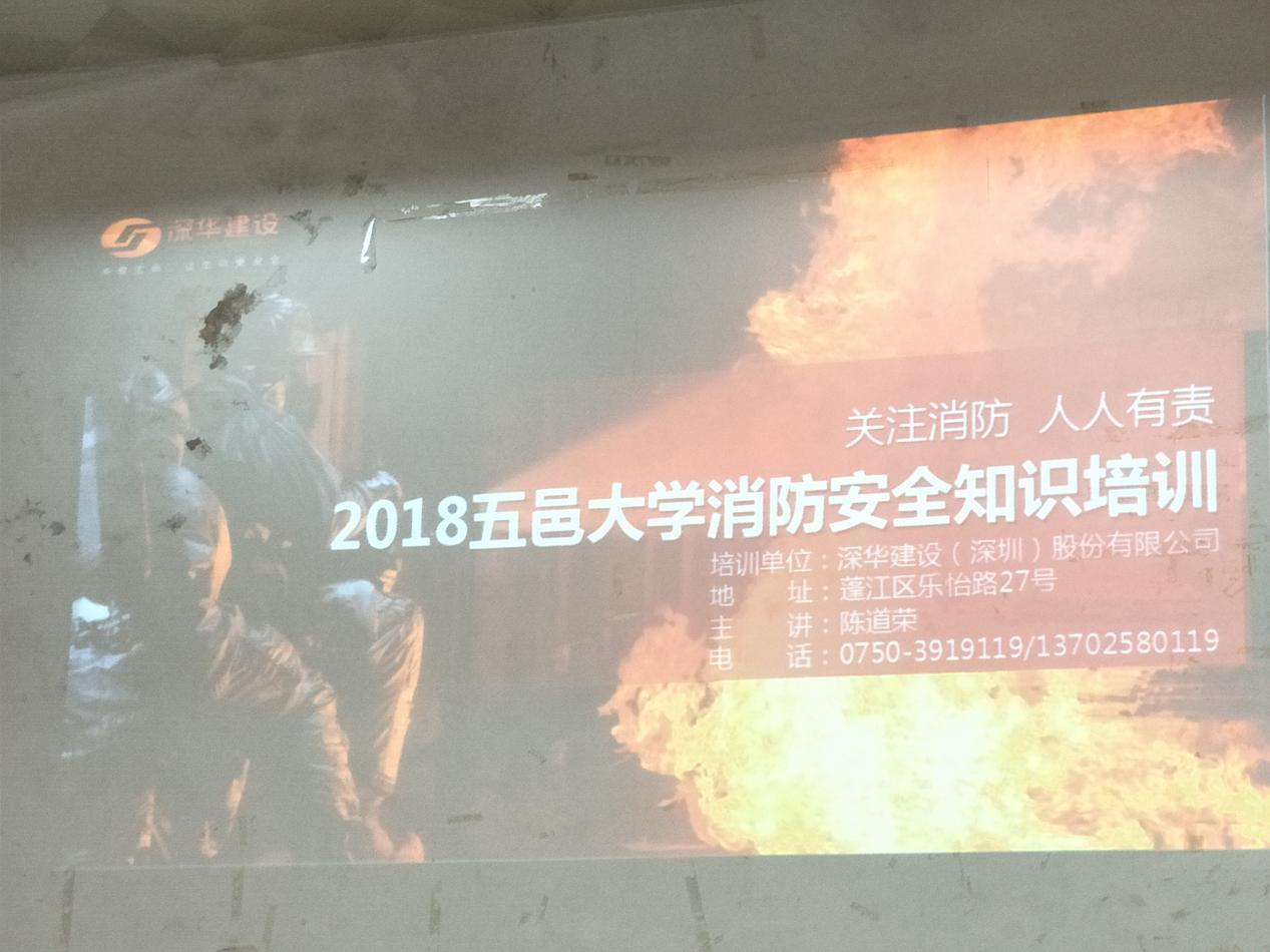 E0BB946F8A95E062C3264FE2A53_6CD4DBCB_EF92D