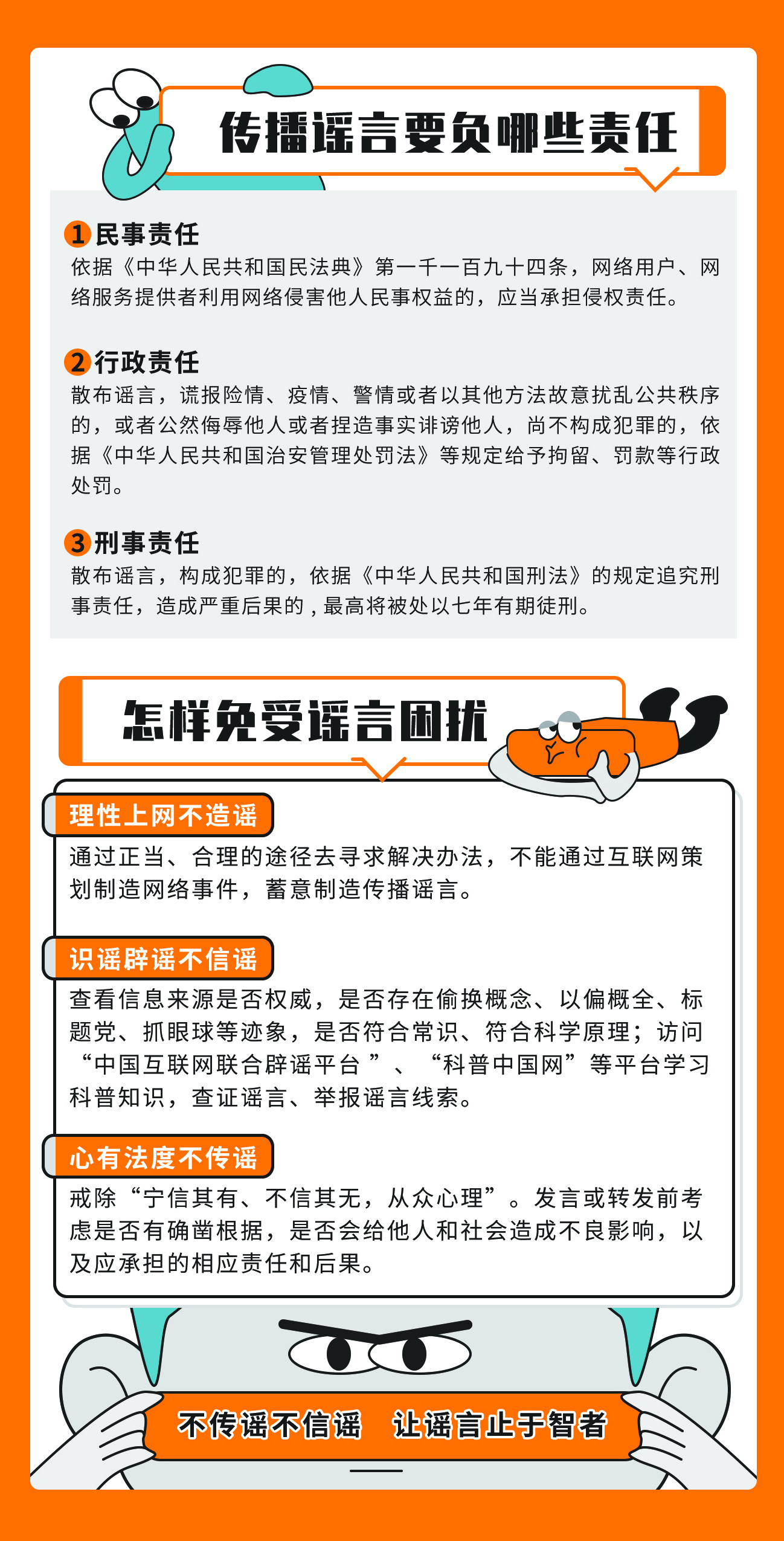 BB57070A98D6805498D34B9D2E6_9F270CDD_1E0586