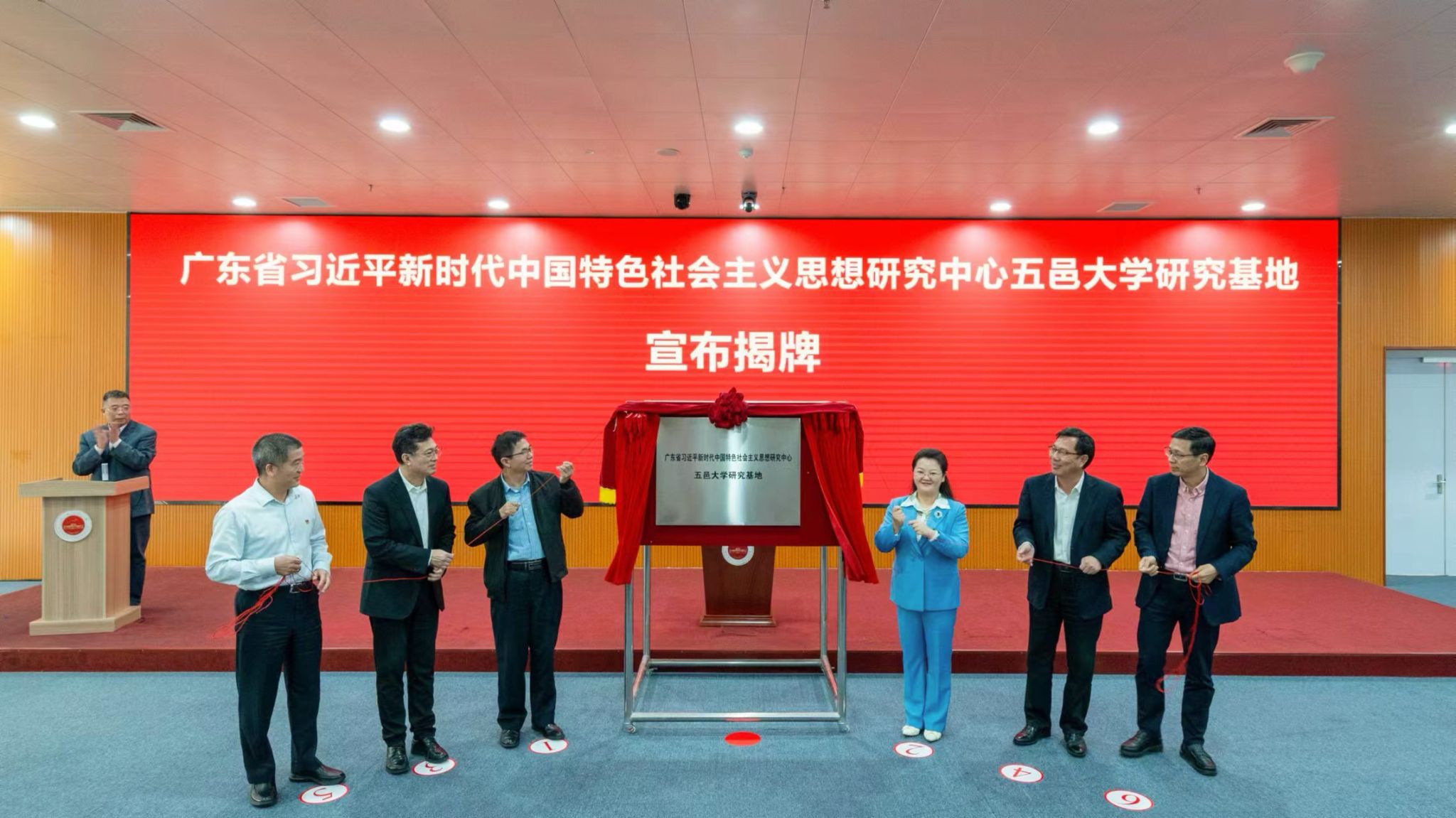 E24971BA55E1080928BA8C4ECB6_469C596E_42EC3