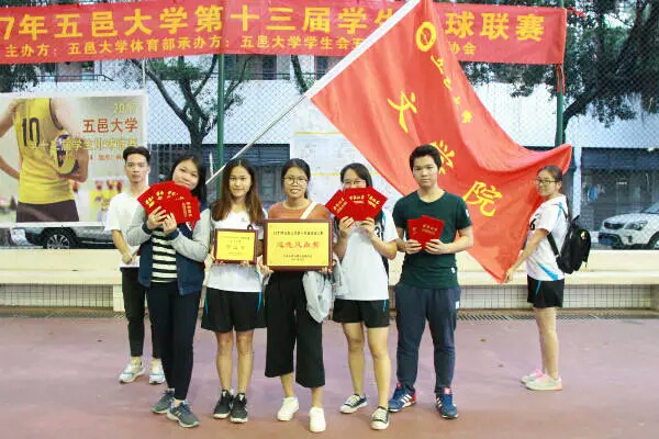 2984BC05A277A5F9053757239D7_465A7570_6FA65