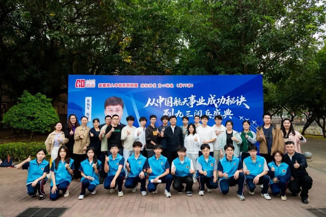 4221EC1D923C53545DE40A8E6EA_7102E873_2D0B1