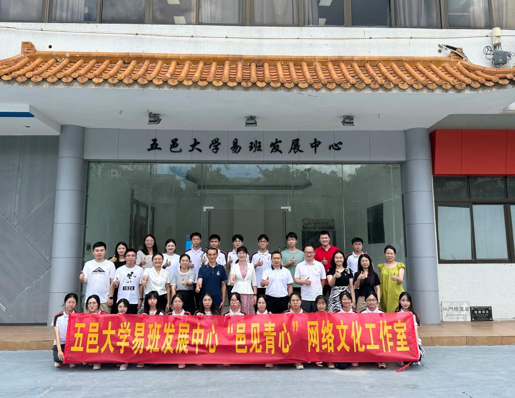 F609F957FBC55F87E5234AF974A_7FAEF0E5_22C01.jpg?e= F609F957FBC55F87E5234AF974A_7FAEF0E5_22C01.jpg?e=