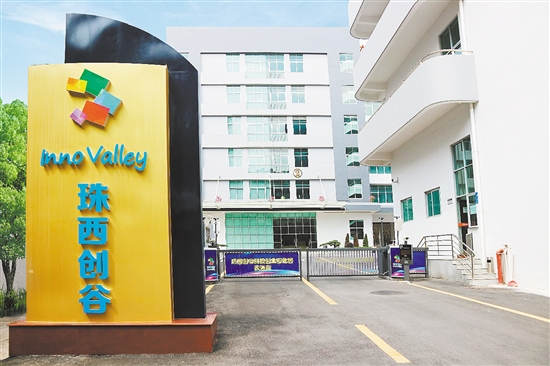 B17FB156EECFDBB35C7F2B70000_0B19DF3D_296E0 B17FB156EECFDBB35C7F2B70000_0B19DF3D_296E0