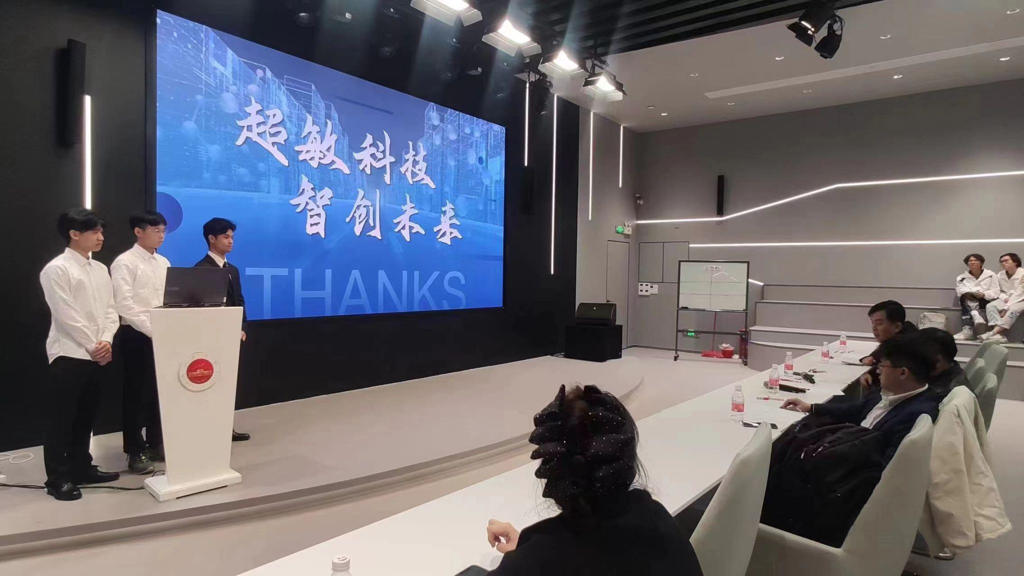 У��ί����2024�ꡰ��ս�������ڵش�ѧ��������У���������