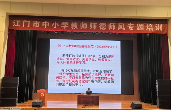 EE835BAA6B5F16BFF3694CCE872_DC8C2917_C0DD1