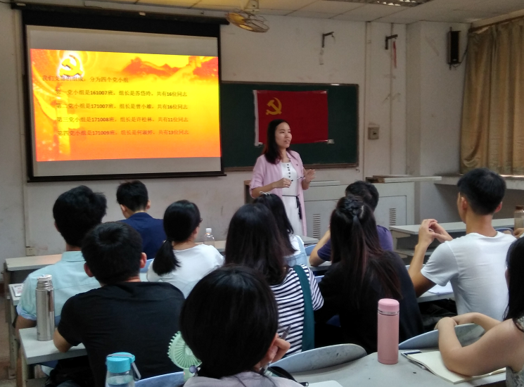 A9A849EC07EEED635AB20E8C898_498EE14E_D6EF5