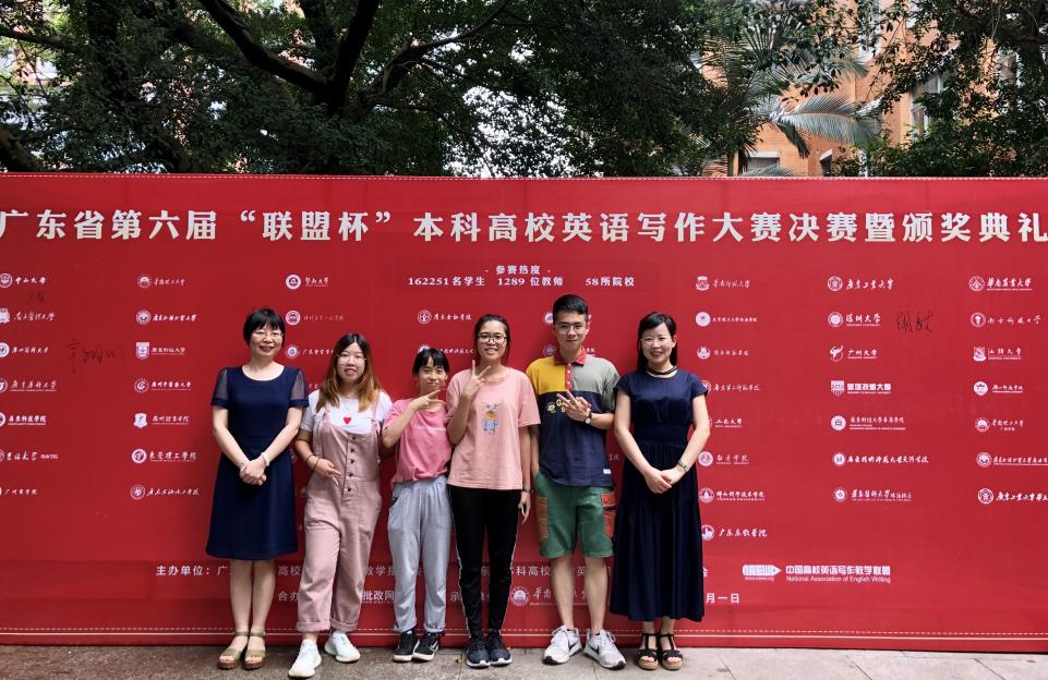 DDFFD5BF0026885FC55621ECFF3_D394A63A_1EB20