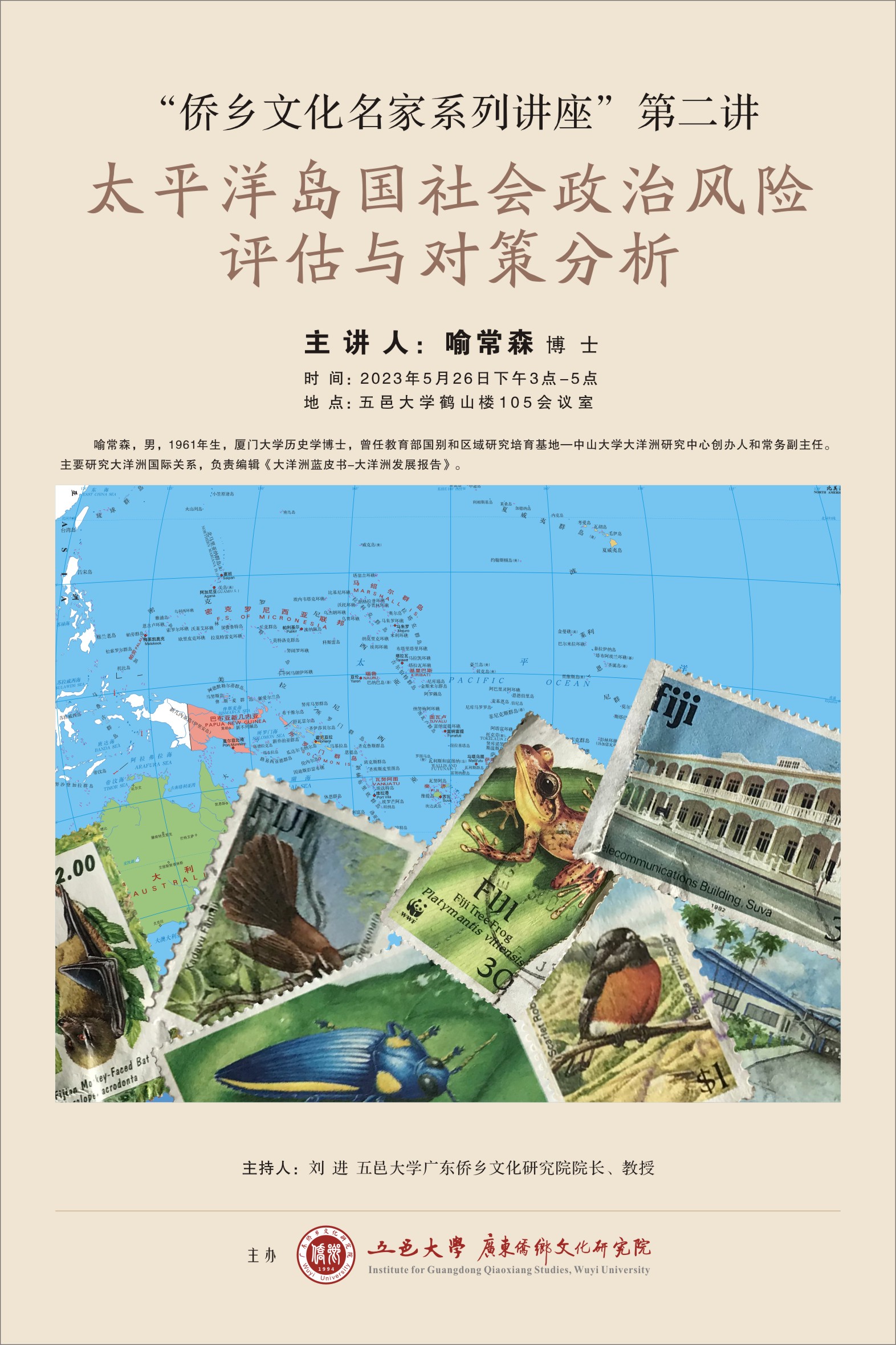 BE9112912A57C86C63393E22ED2_5BC86CE0_9425B