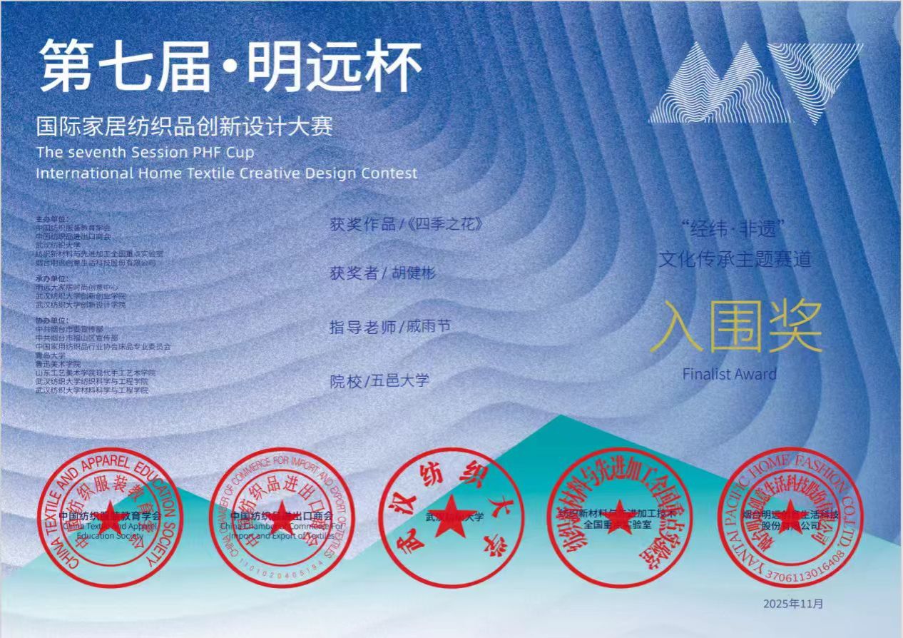 Ҽ������app����(�й�)�ٷ�������