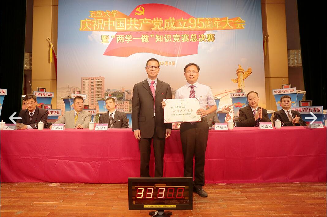 FCC90D0C1B589843A287F0B3144_1D303449_19DA0.jpg?e= Ò¼ºÅÓéÀÖapp¹ÙÍø(Öйú)¹Ù·½°æÏÂÔØ