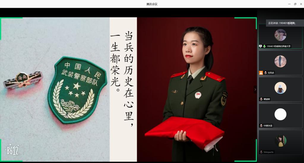 E306A1B71158D308517C5C30BDF_3603F795_E305 E306A1B71158D308517C5C30BDF_3603F795_E305