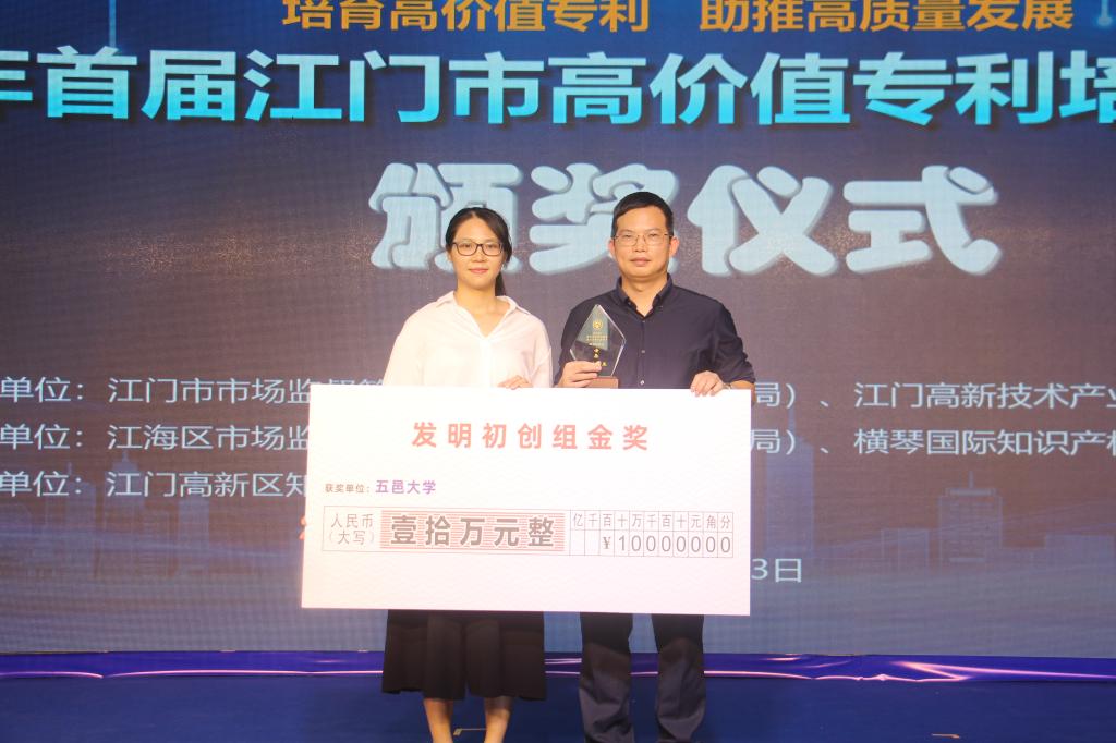 CCB00EB358499F2C174D9177F5F_8C147DAB_14625