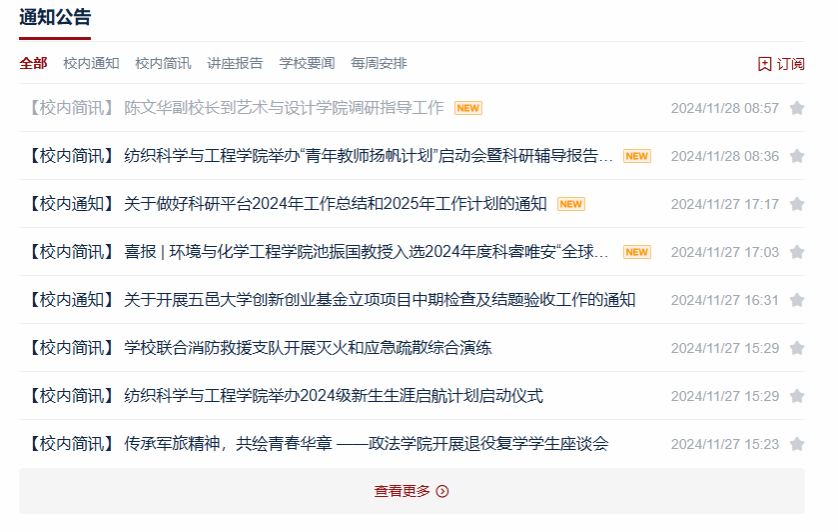 Ò¼ºÅÓéÀÖapp¹ÙÍø(Öйú)¹Ù·½°æÏÂÔØ