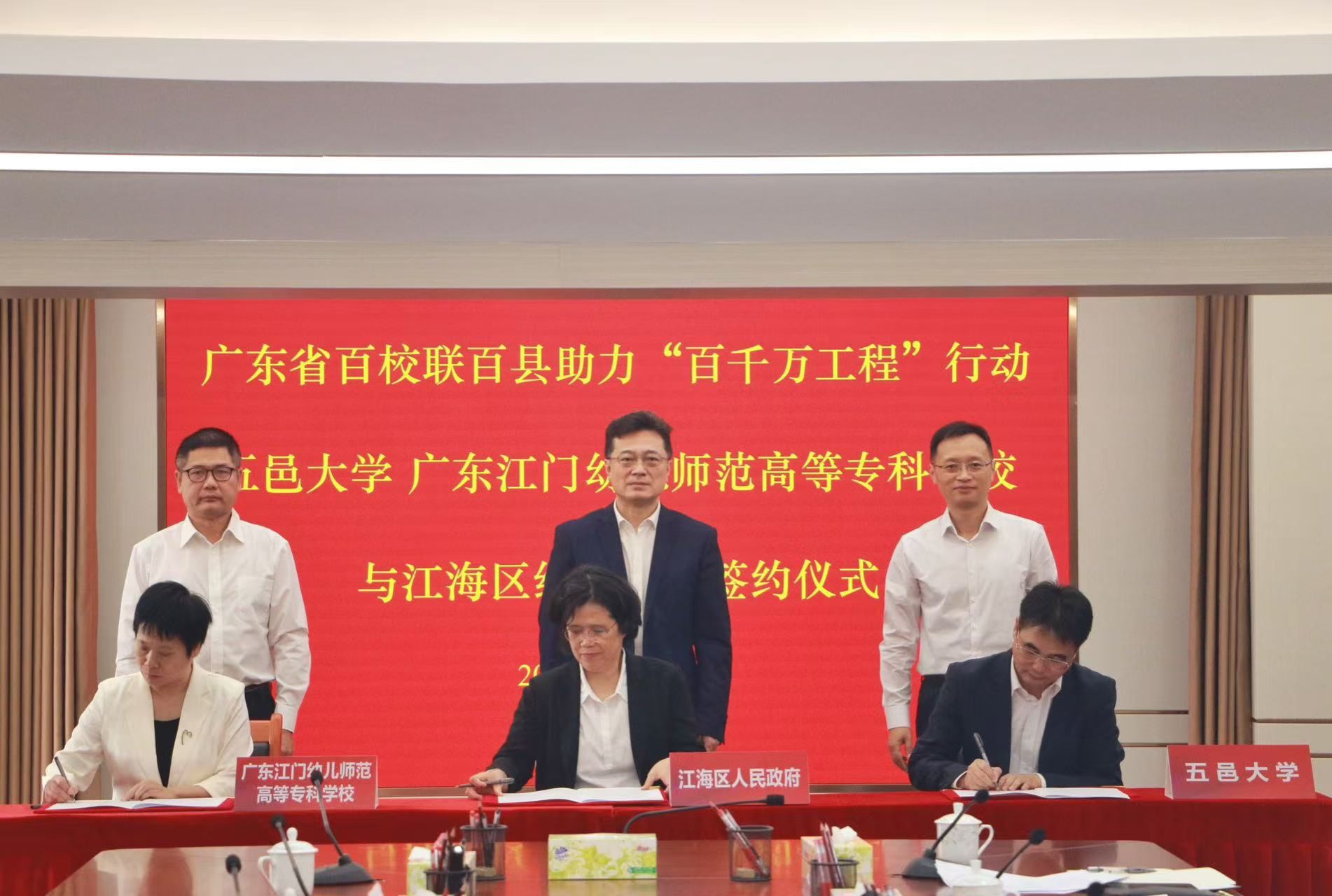 39A7553E8740C17AA8281E3C7C5_61BCED51_3598C 39A7553E8740C17AA8281E3C7C5_61BCED51_3598C