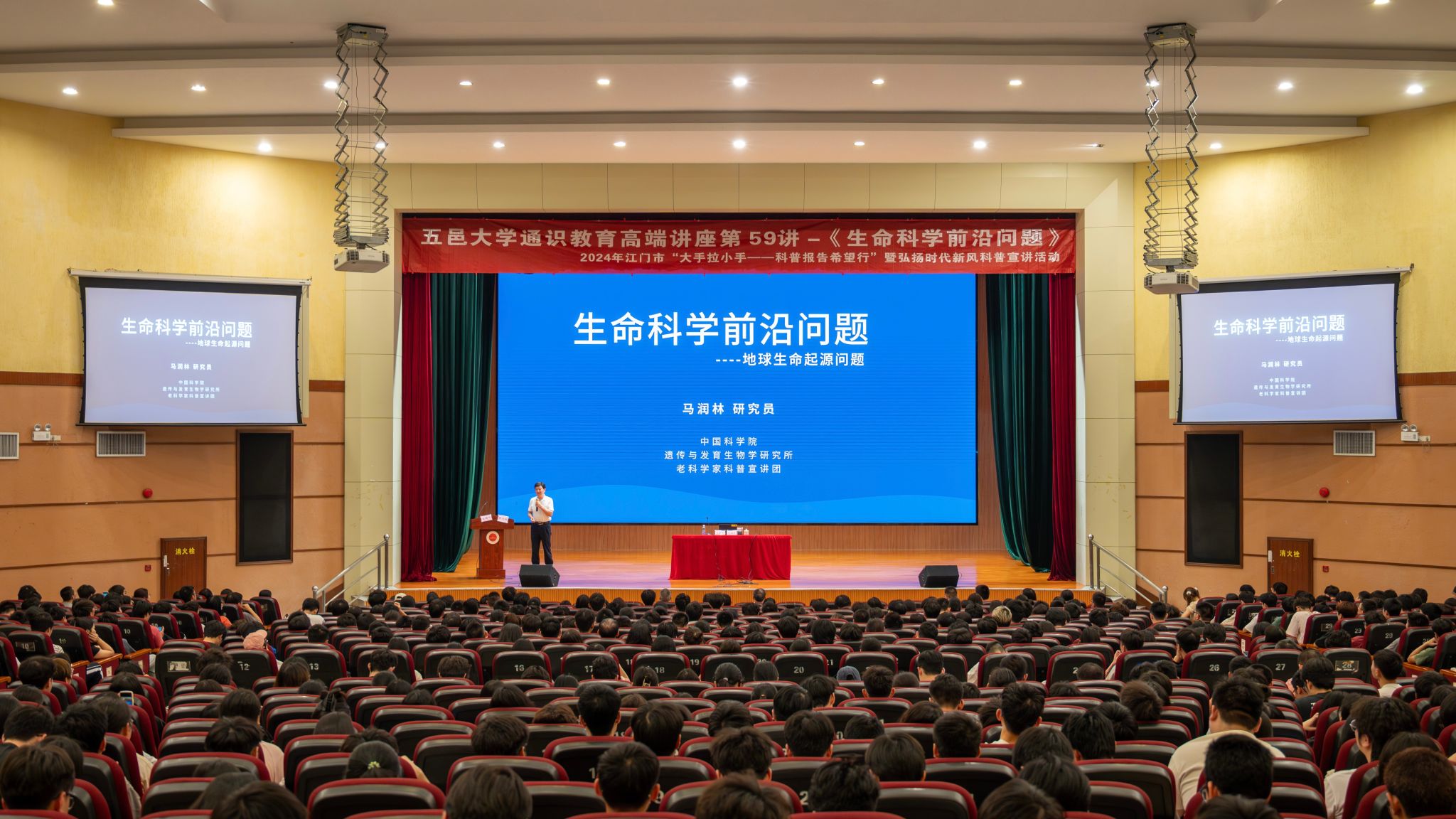 F121C826337291C0A416399D5A8_2CB47713_50EF4 F121C826337291C0A416399D5A8_2CB47713_50EF4