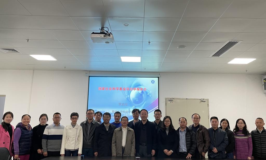 1D8929696AA53D3F861C4E7655F_E9690EDE_10BF8