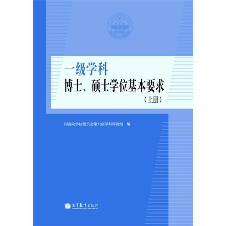 0BA0974CFA75A052CA97CC32D01_49448781_B0F6