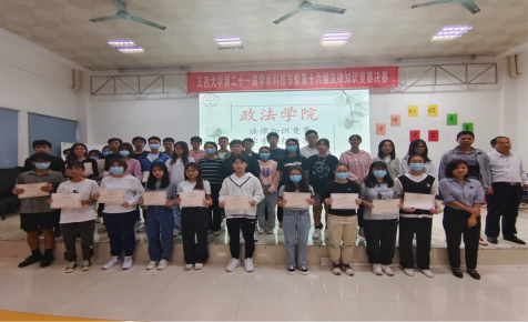 AEB24CF70163A65BB60960913BA_24B14196_871CF