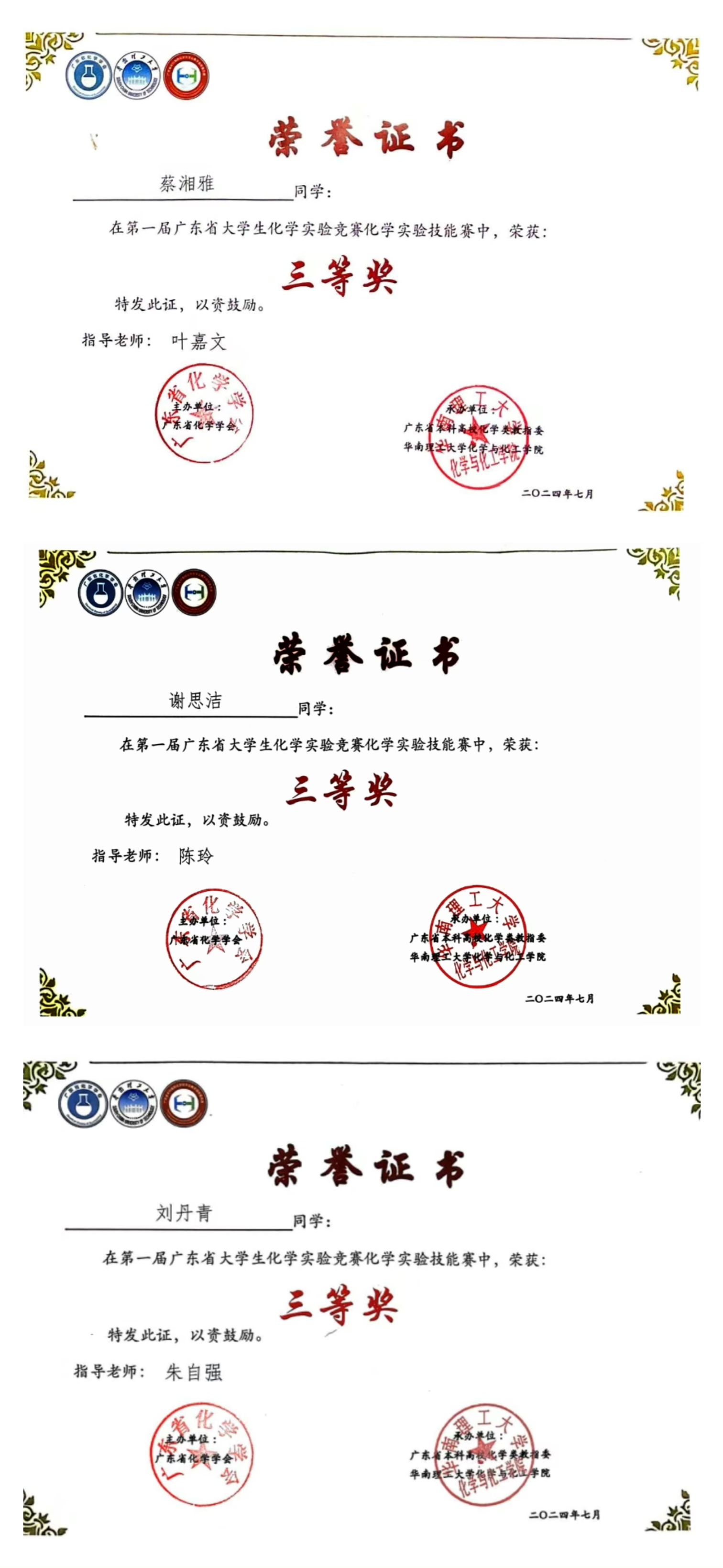 8A2F20634BEA8501CD9D0C6CF71_03B71F54_44A1A 8A2F20634BEA8501CD9D0C6CF71_03B71F54_44A1A