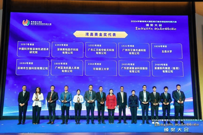 E2CE6211932583DCFF60ACDAD0D_ECA33510_382C8