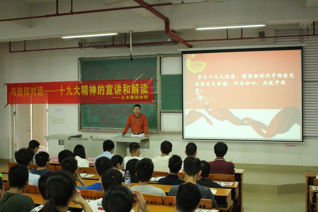 9D3137E5636F68B1BEF680DF14E_B87A4B43_15873 9D3137E5636F68B1BEF680DF14E_B87A4B43_15873