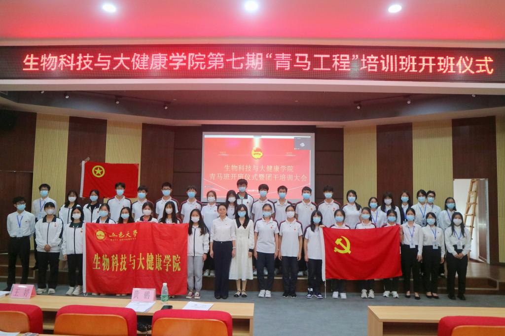 F1938B7671E082AF32AB0190CD3_491FE90E_18B4E