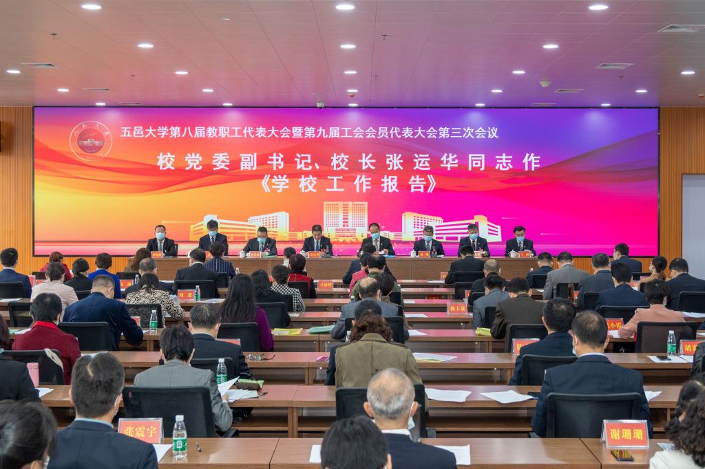 6BE8369DDAF2A9667A101729C7D_9A9FA291_1A494 6BE8369DDAF2A9667A101729C7D_9A9FA291_1A494