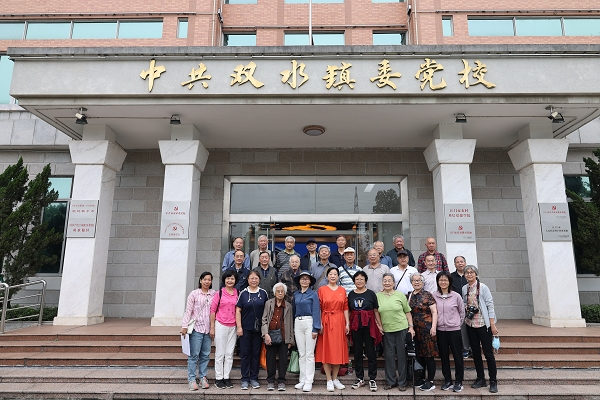 96B78E5B8D464D2FA4D866C4CCA_E70E5F15_46A11 96B78E5B8D464D2FA4D866C4CCA_E70E5F15_46A11