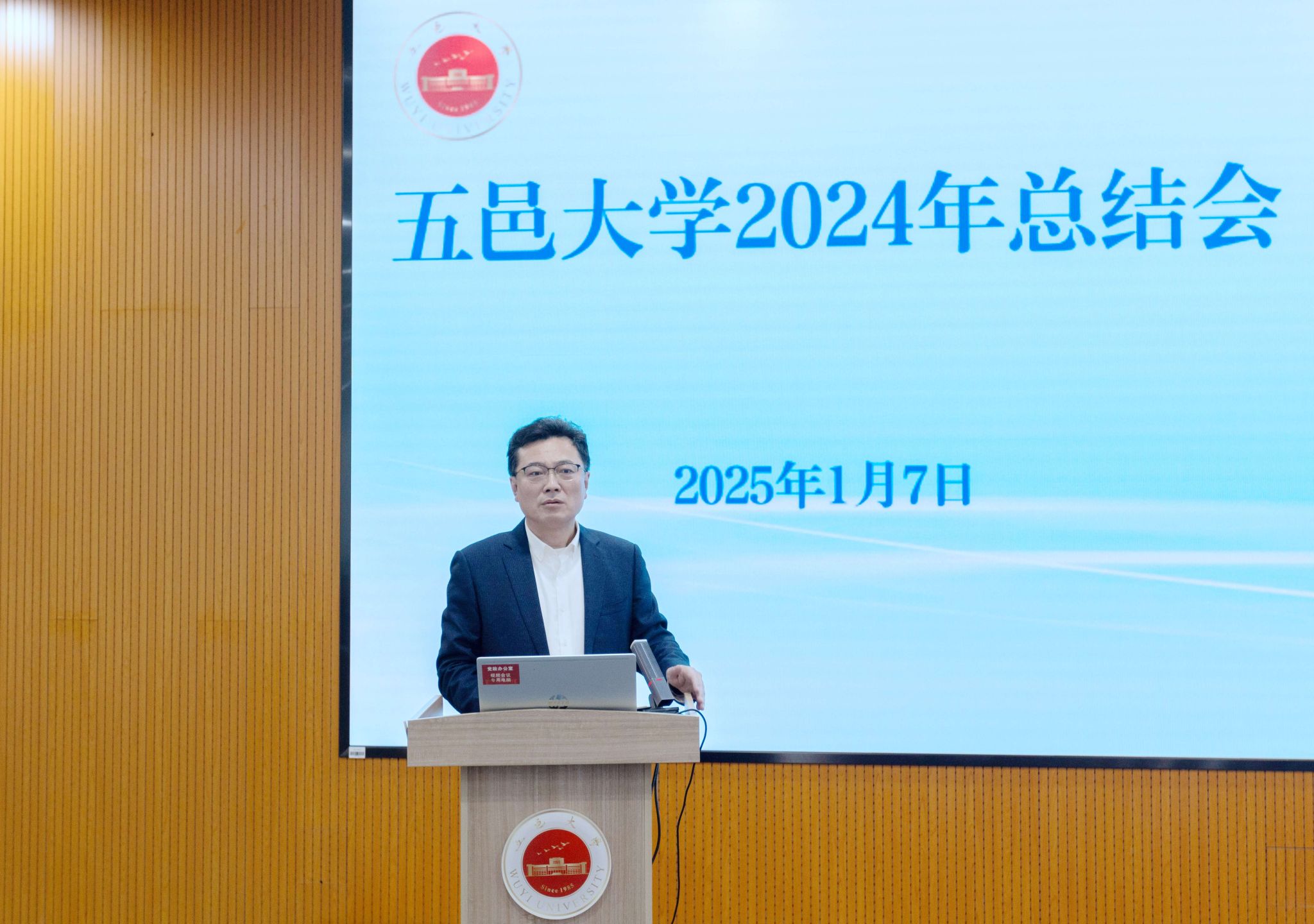 120CB9E7DDD2E628C52A4C46705_EB401635_49ED2