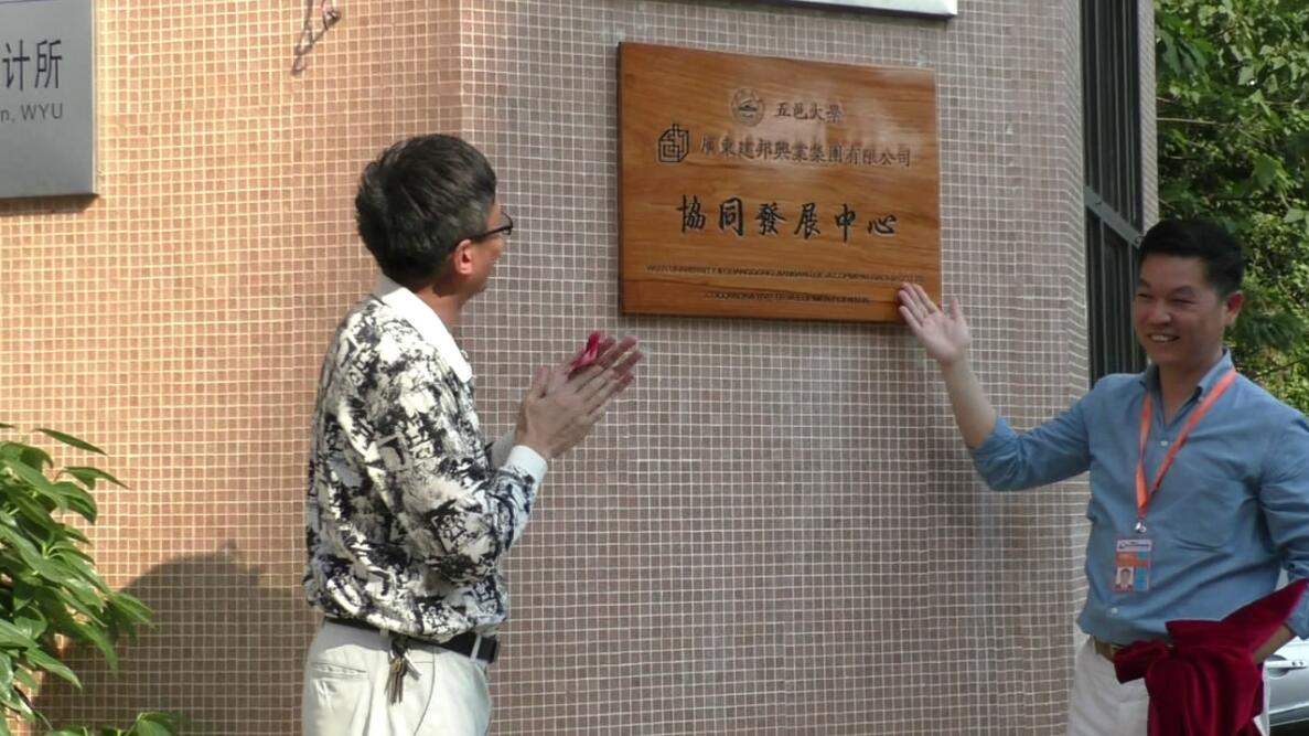 Ҽ������app����(�й�)�ٷ�������